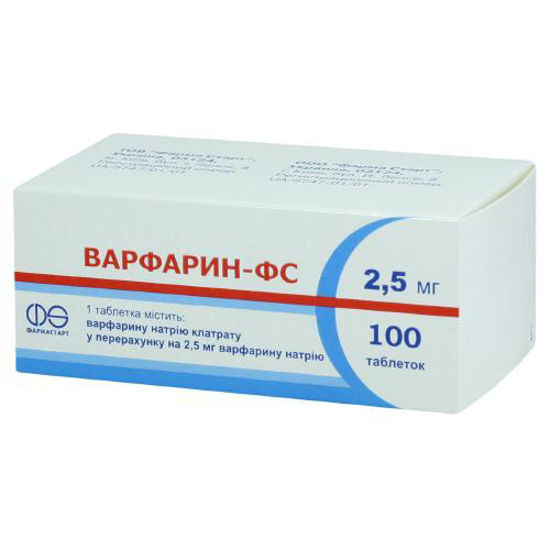 Варфарин-ФС таблетки 2.5 мг №100